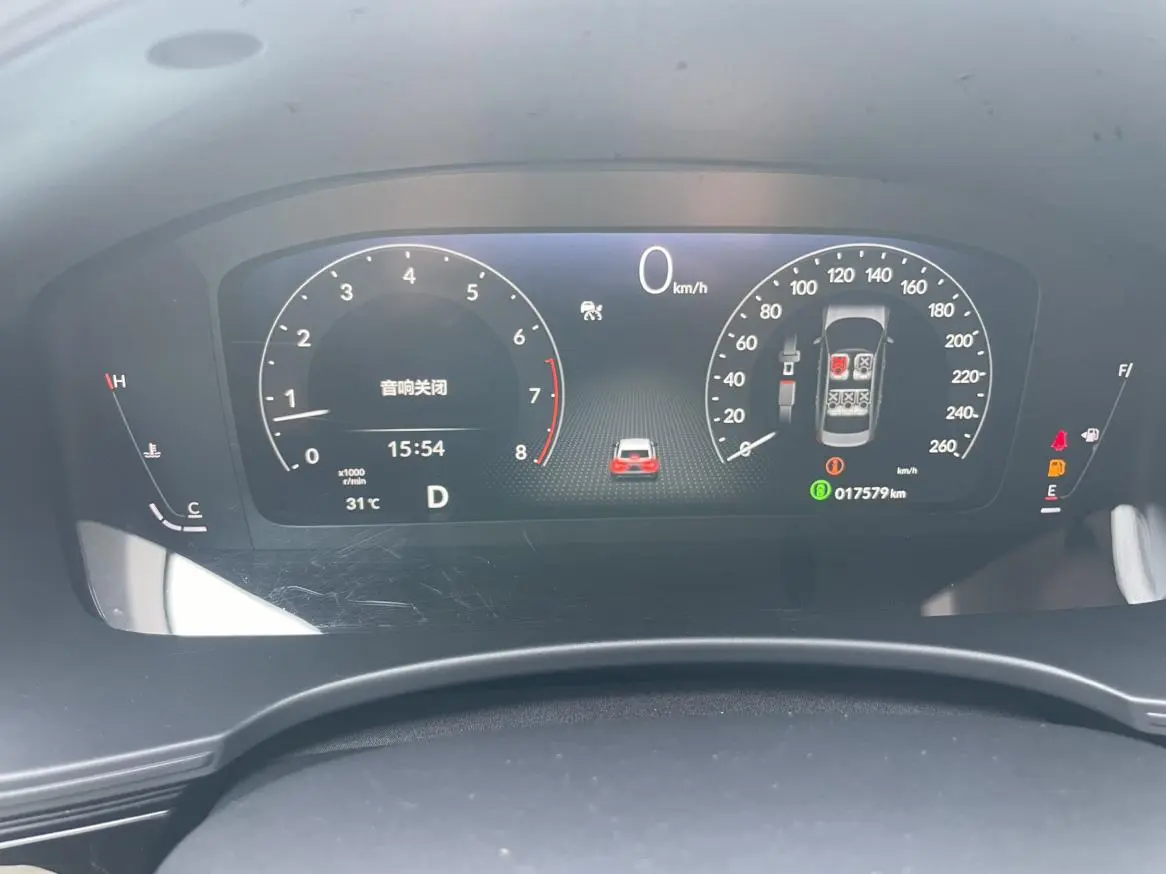 Honda Style 240TURBO CVT Technology Edition