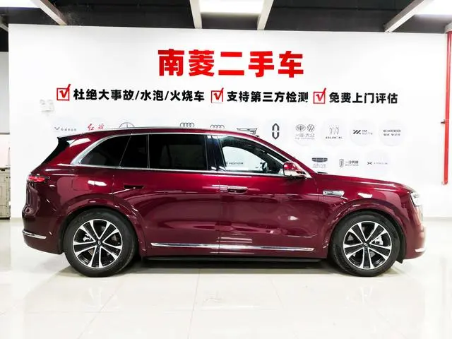 AITO Ask the world M7 Extended range Ultra five-seater four-wheel drive version