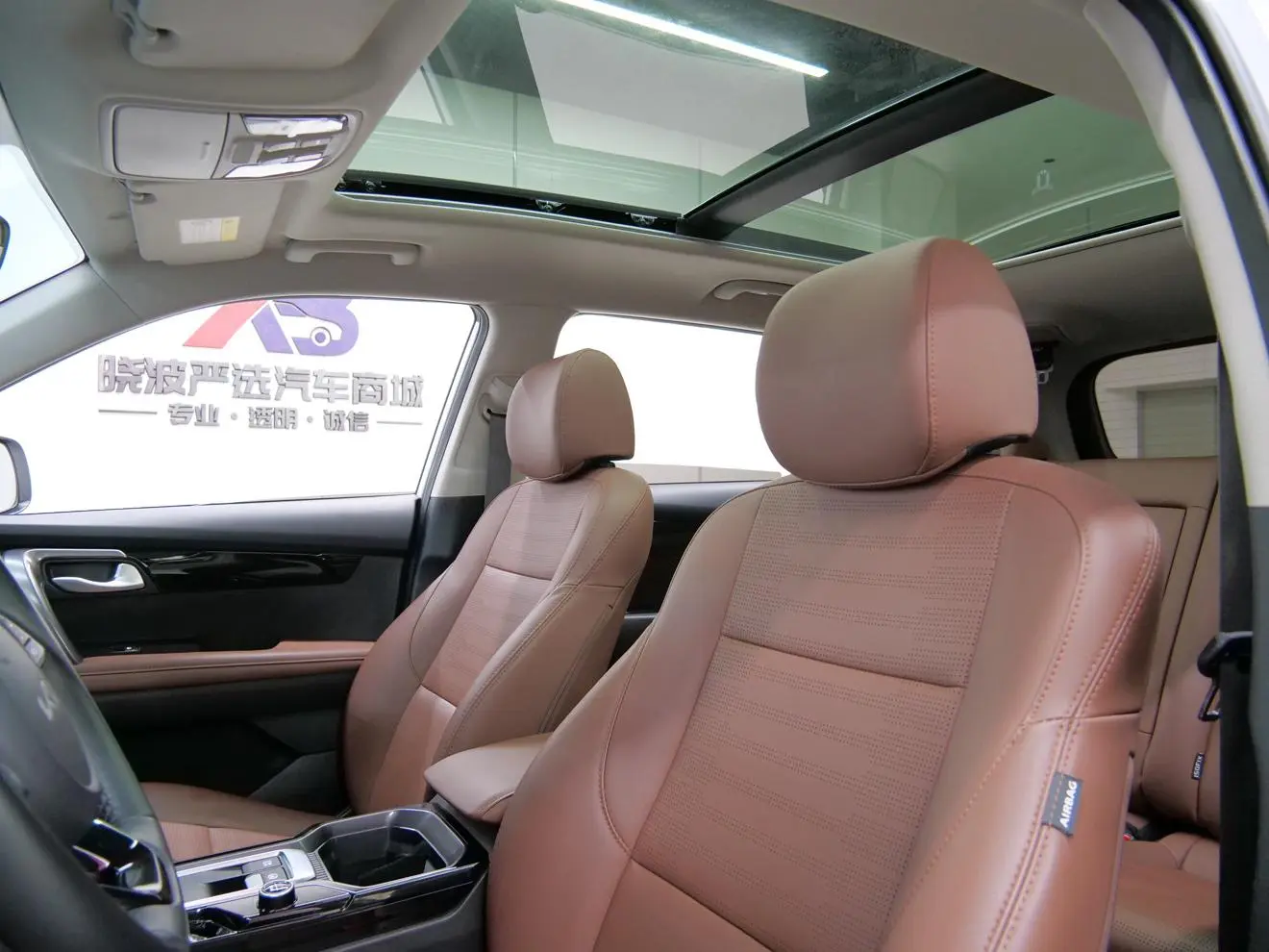 Kia Smart running Ace 2.0L Wonderful Version