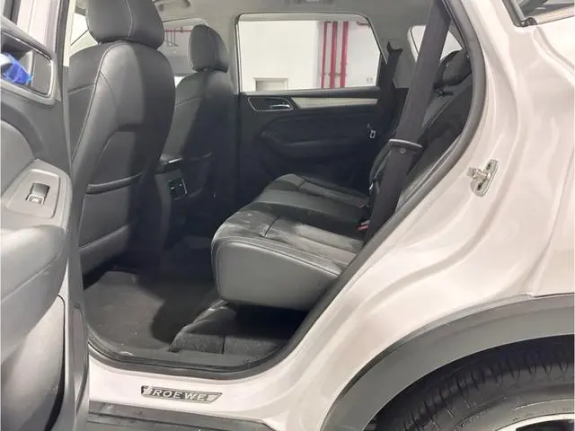 Roewe Roewe eRX5 50T Hybrid Interconnection Premium Ultimate Edition
