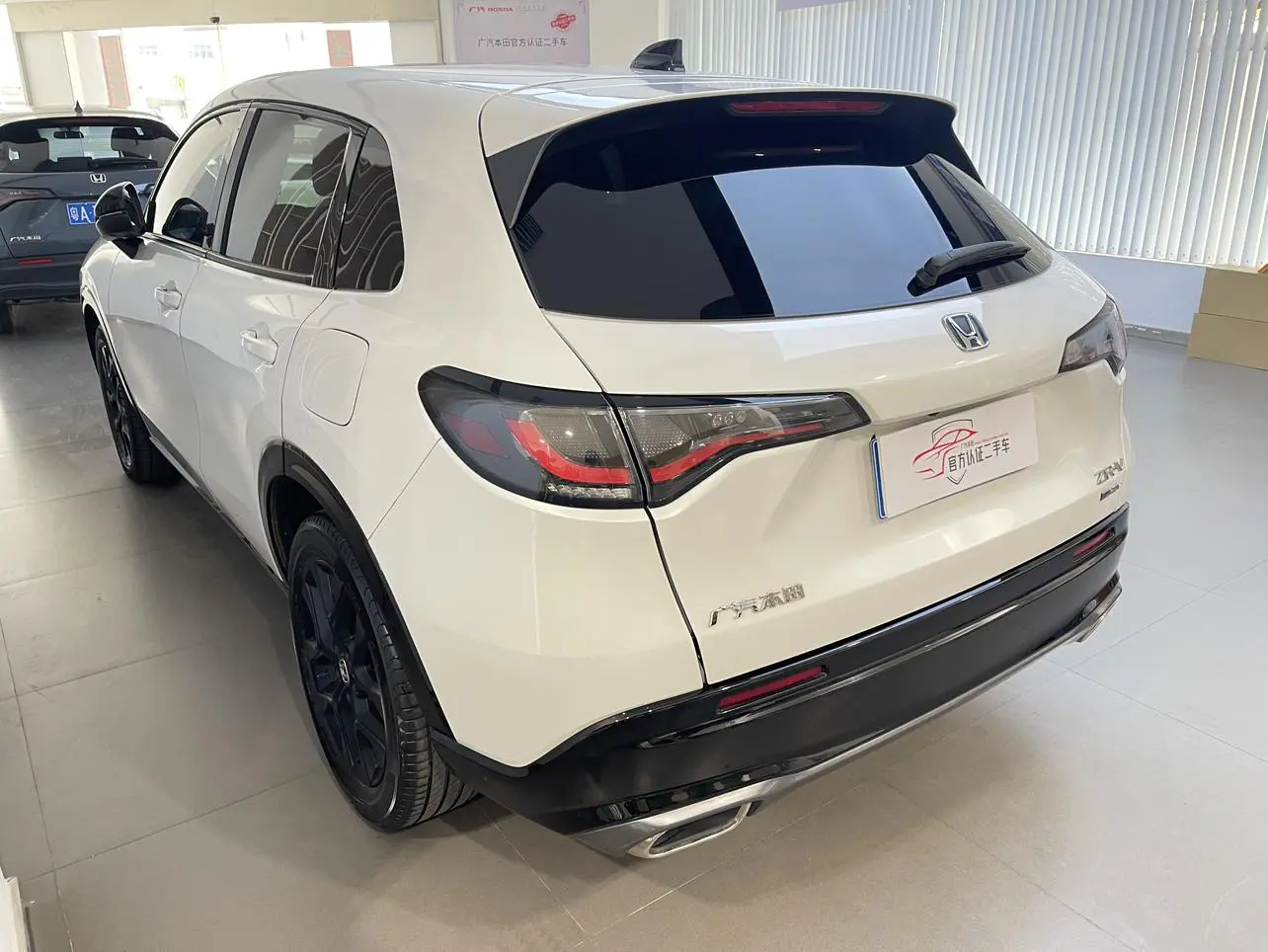 Honda ZR-V to 2.0L Sharp*Exclusive Edition