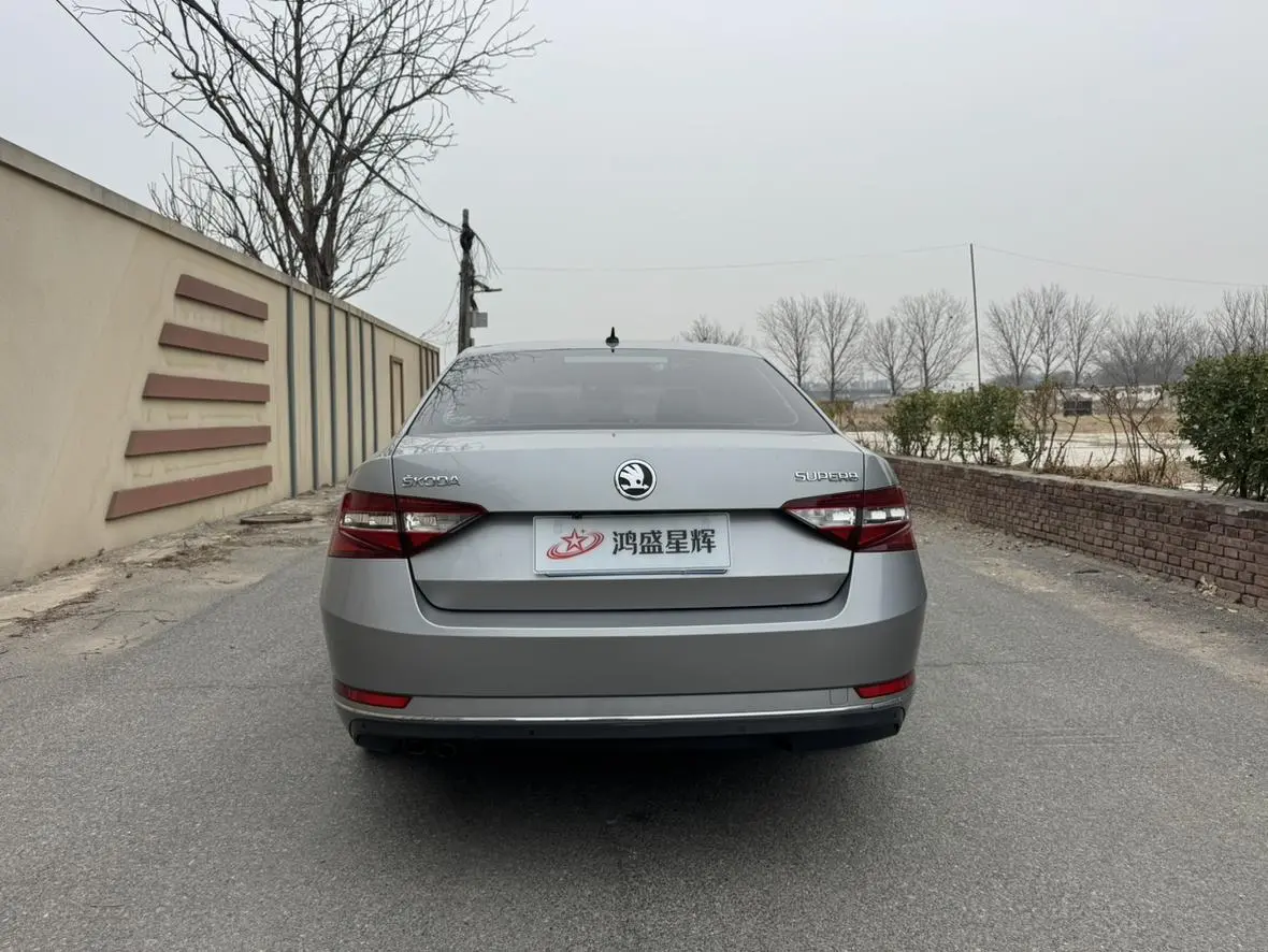 Skoda Speed pie ZI330 DSG Chuangxing Edition