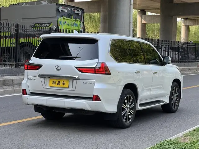 Lexus Lexus LX 570 Premium Deluxe Edition