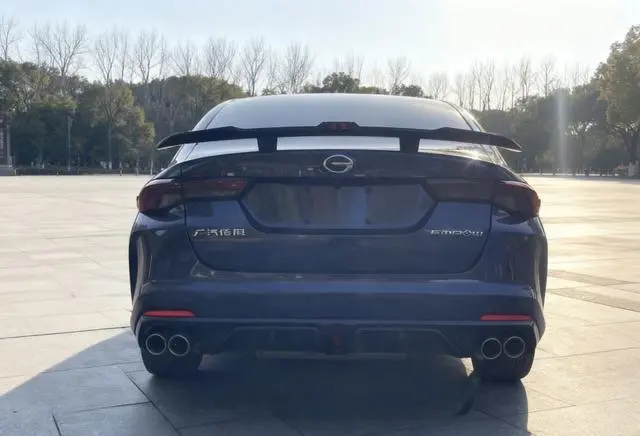 GAC Shadow Leopard 270T J15 version