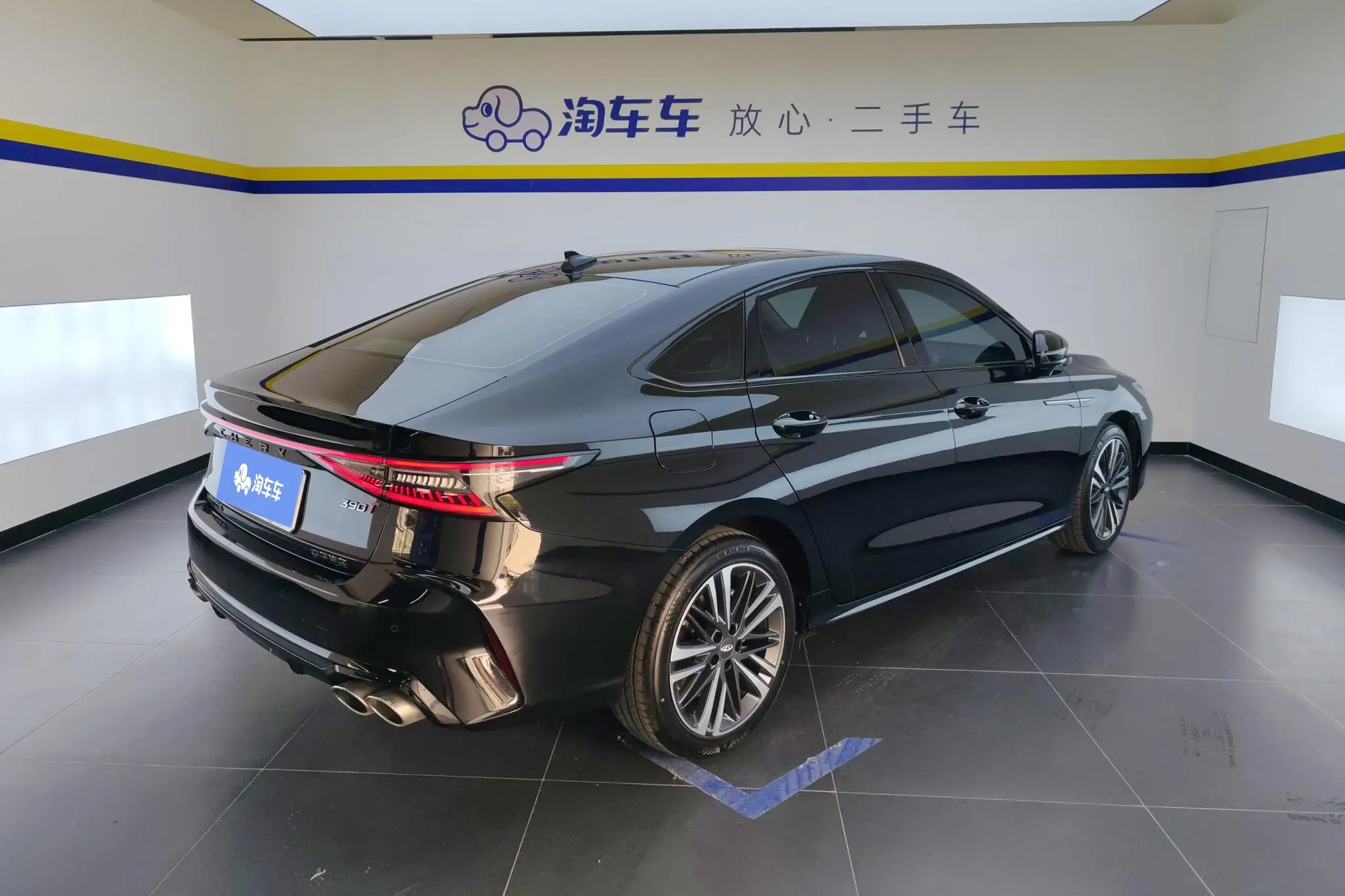 Chery Fulwin Arrizo 8 High-energy version 2.0T DCT Jin