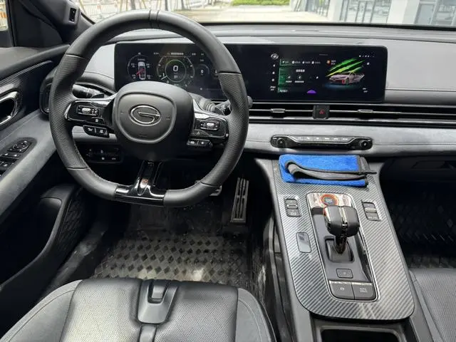 GAC Shadow Leopard 270T J16 R-Style track version