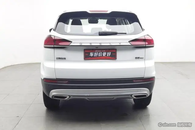Geely Boyue 1.8TD DCT Zhizun PRO