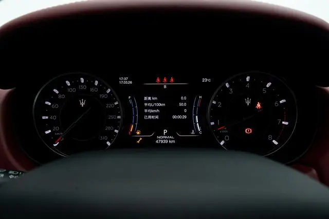 Maserati Ghibli 3.0T Modena