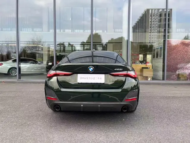 BMW BMW 4 Series 425i Gran Coupe M Sports Yao Ye Suit
