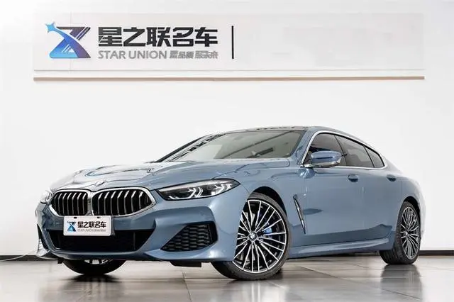 BMW BMW 8 Series 840i four-door coupe M sports suit