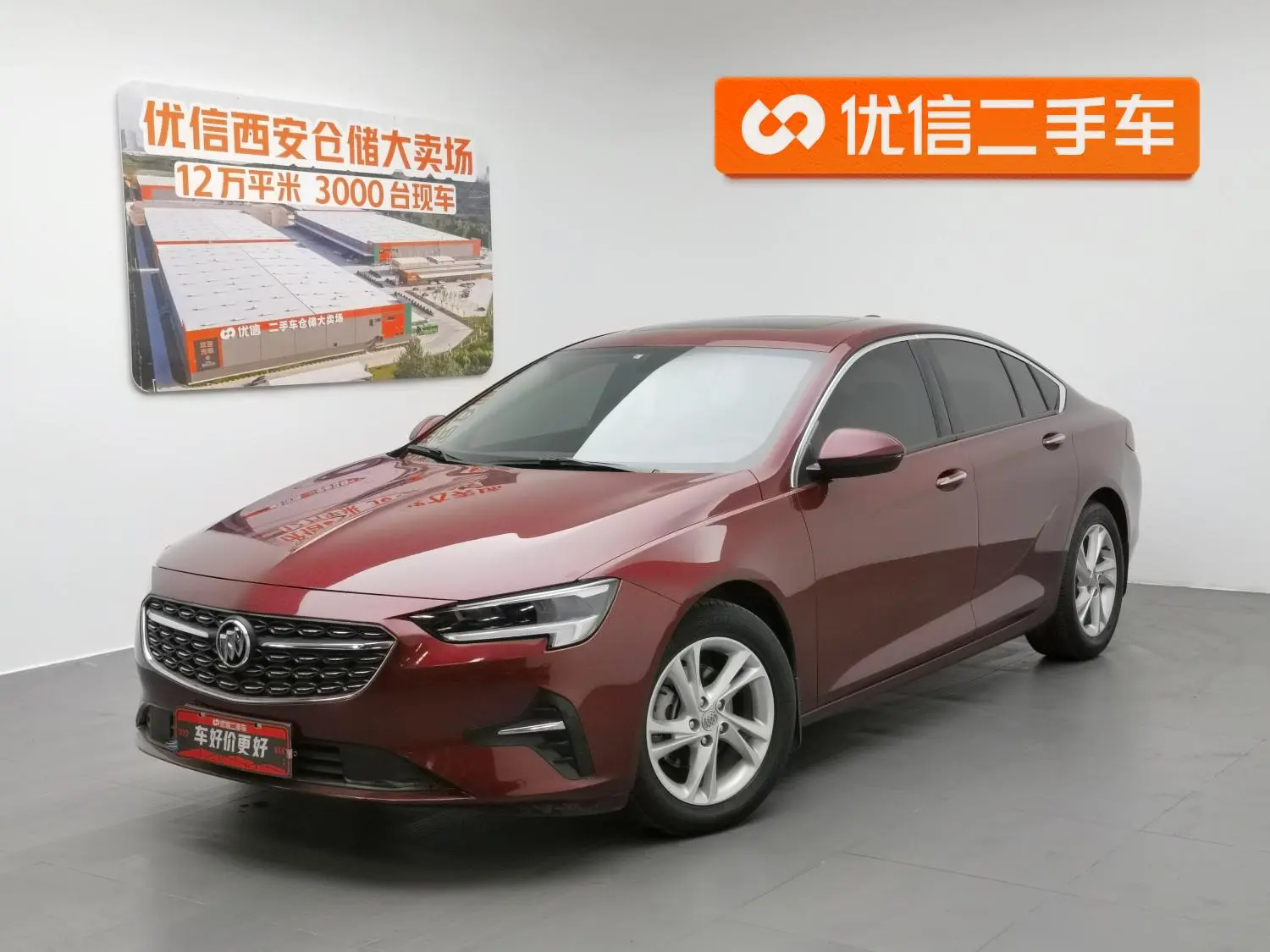 Buick Regal 552T Elite type