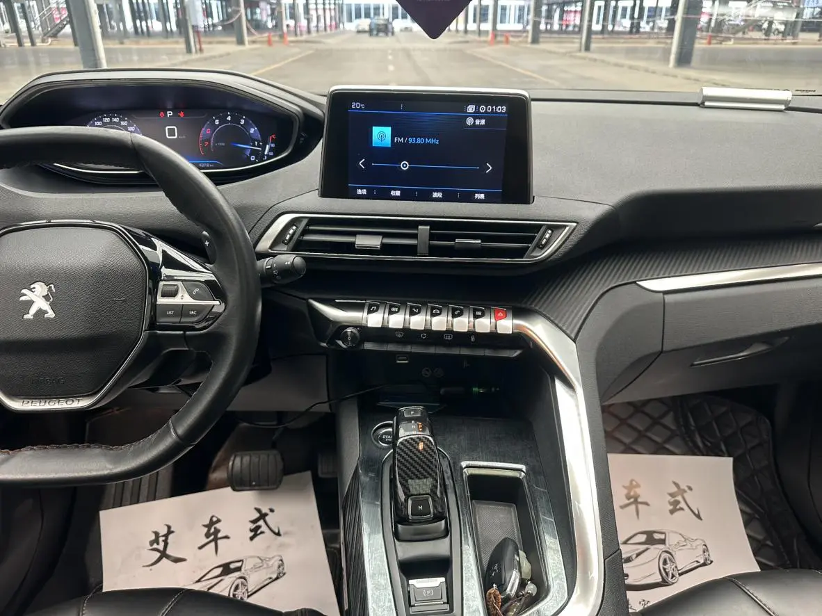Peugeot Peugeot 4008 350THP taste the first version of the country V