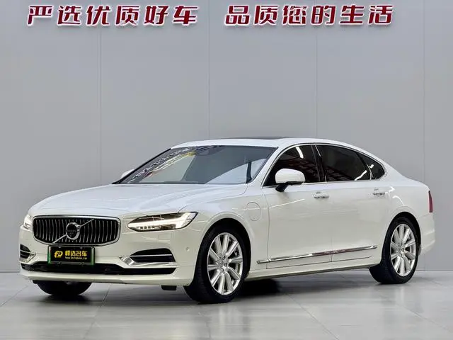 Volvo Volvo S90 PHEV T8 E-drive hybrid Zhiya Edition Country V