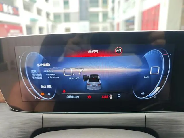 Buick Weilang Pro 533T Enjoy Edition
