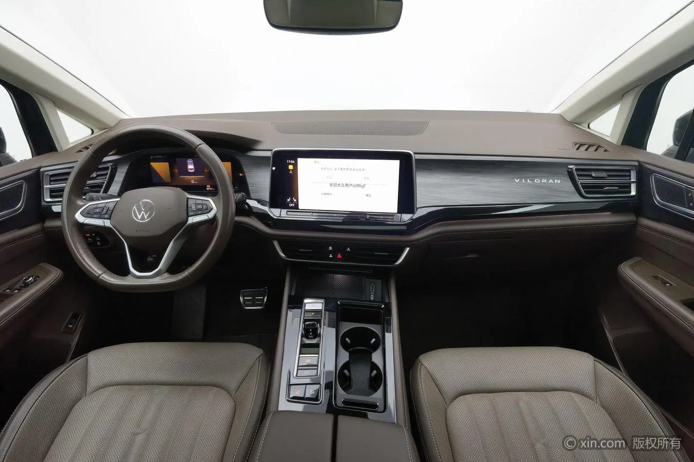 Volkswagen Weiran 380TSI Zunchi Edition