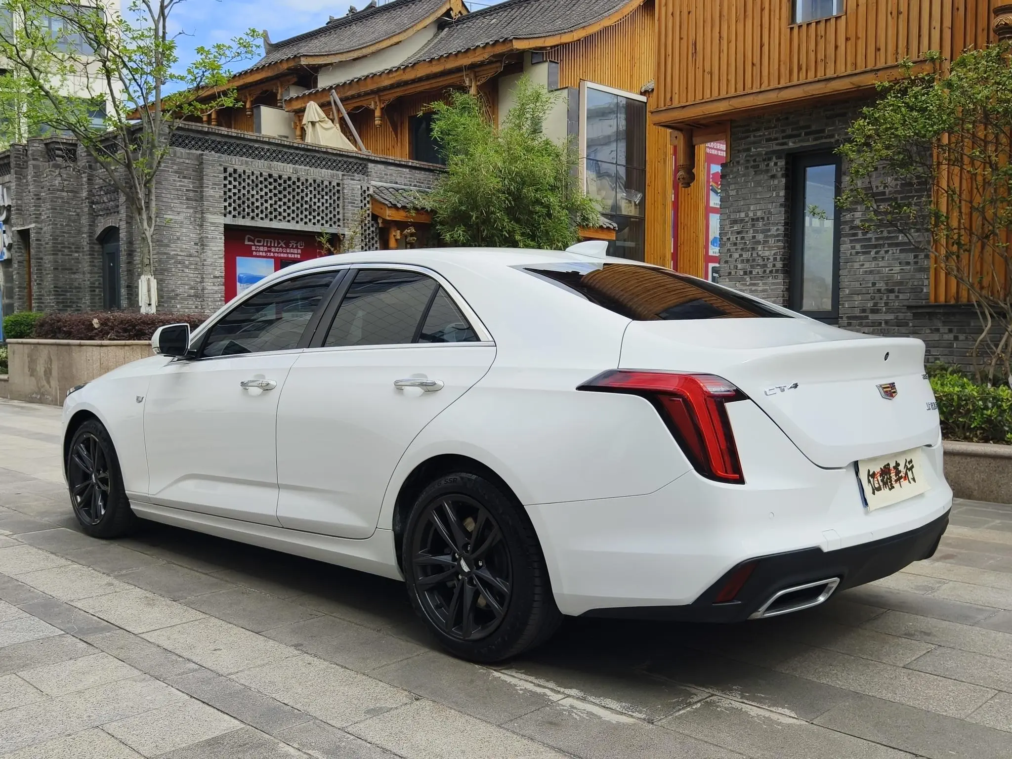 Cadillac Cadillac CT4 28T luxury