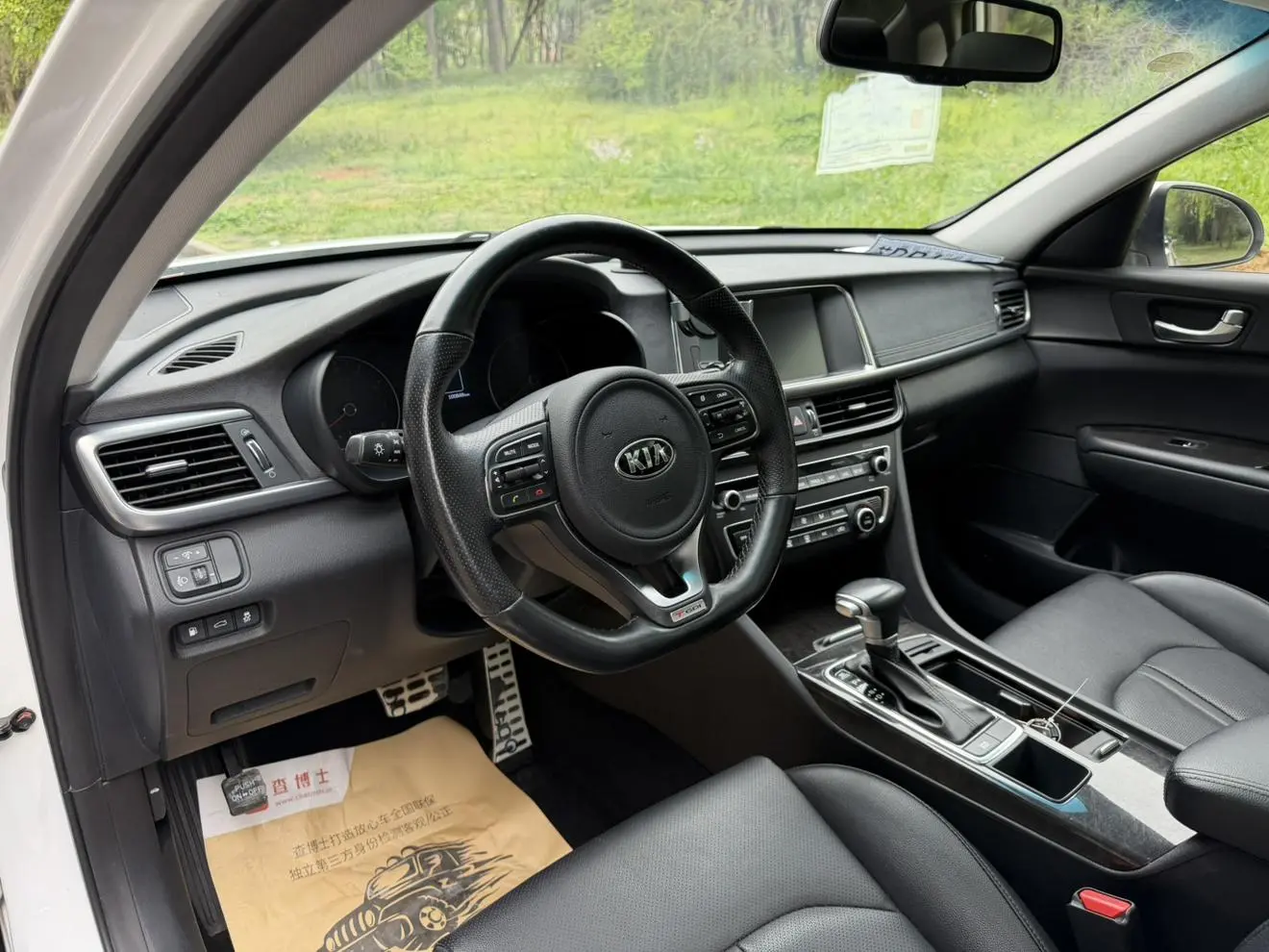 Kia Kia K5 1.6T automatic LUX