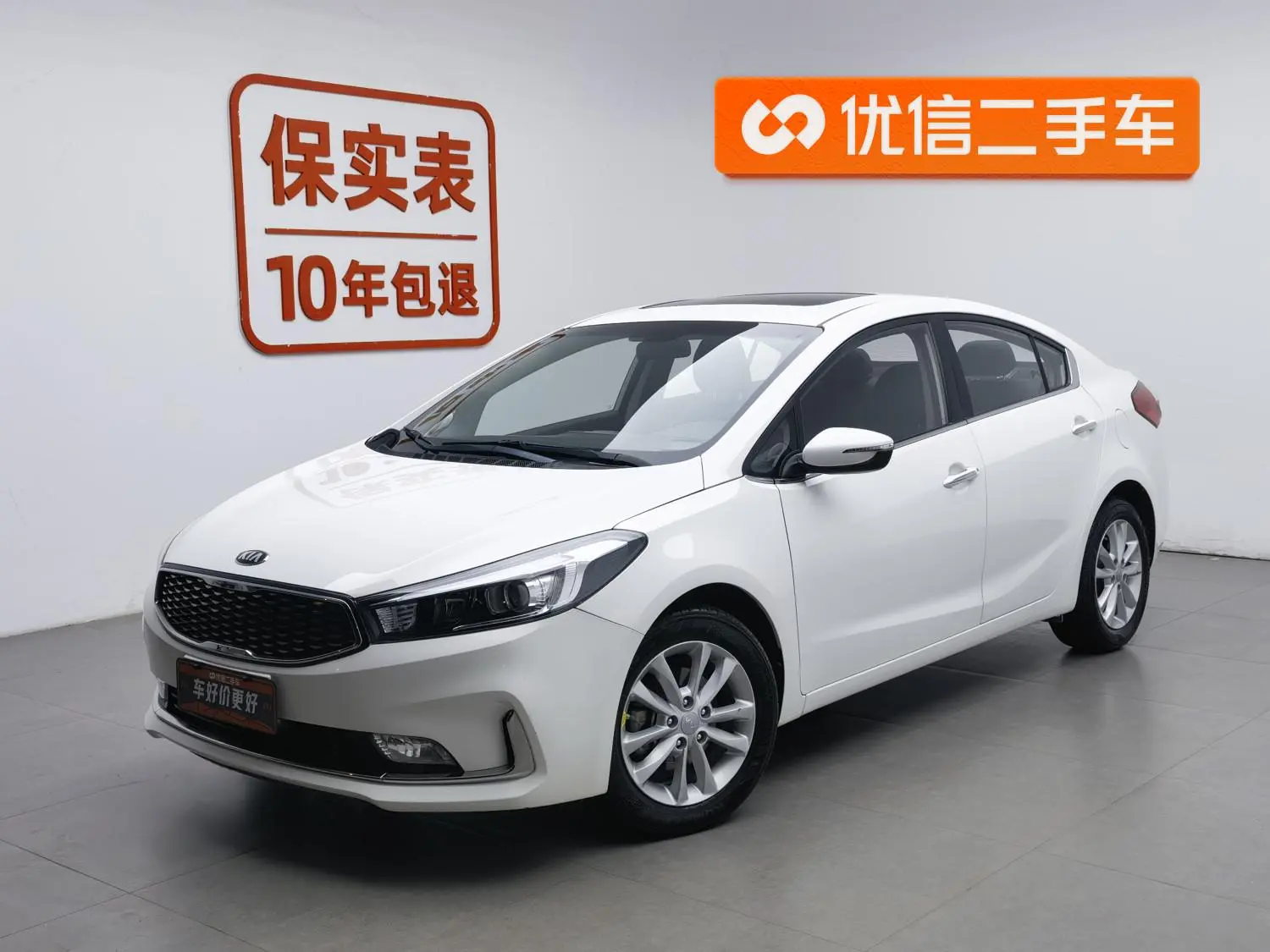 Kia Kia K3 1.6L automatic GLS