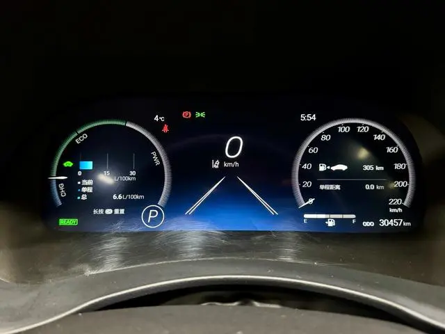 TOYOTA Crown Lufang Smart electric hybrid dual engine 2.5L E-CVT four-wheel drive Premium Edition