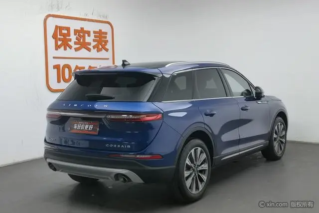 Lincoln Adventurer 2.0T two-wheel drive Zunya edition