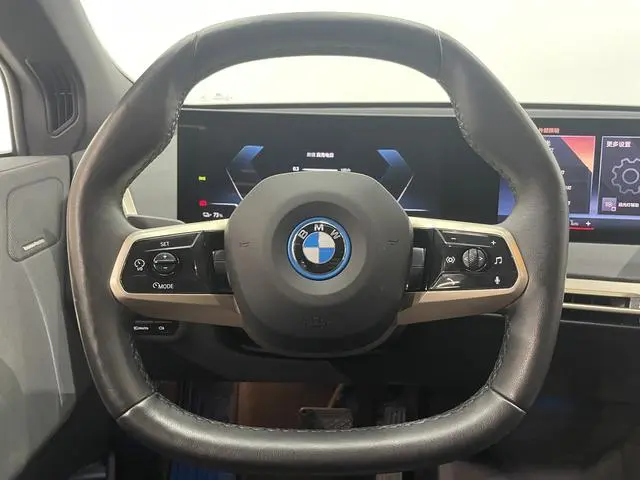 BMW BMW iX xDrive40