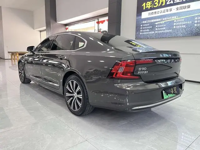 Volvo Volvo S90 PHEV T8 E-drive Hybrid Zhiyi Deluxe Edition
