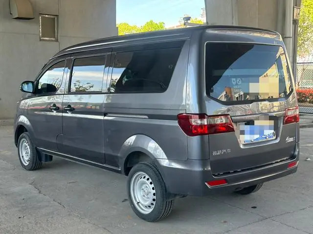 SRM Golden Sea Lion M 1.5L 6-seater engineering lion bus