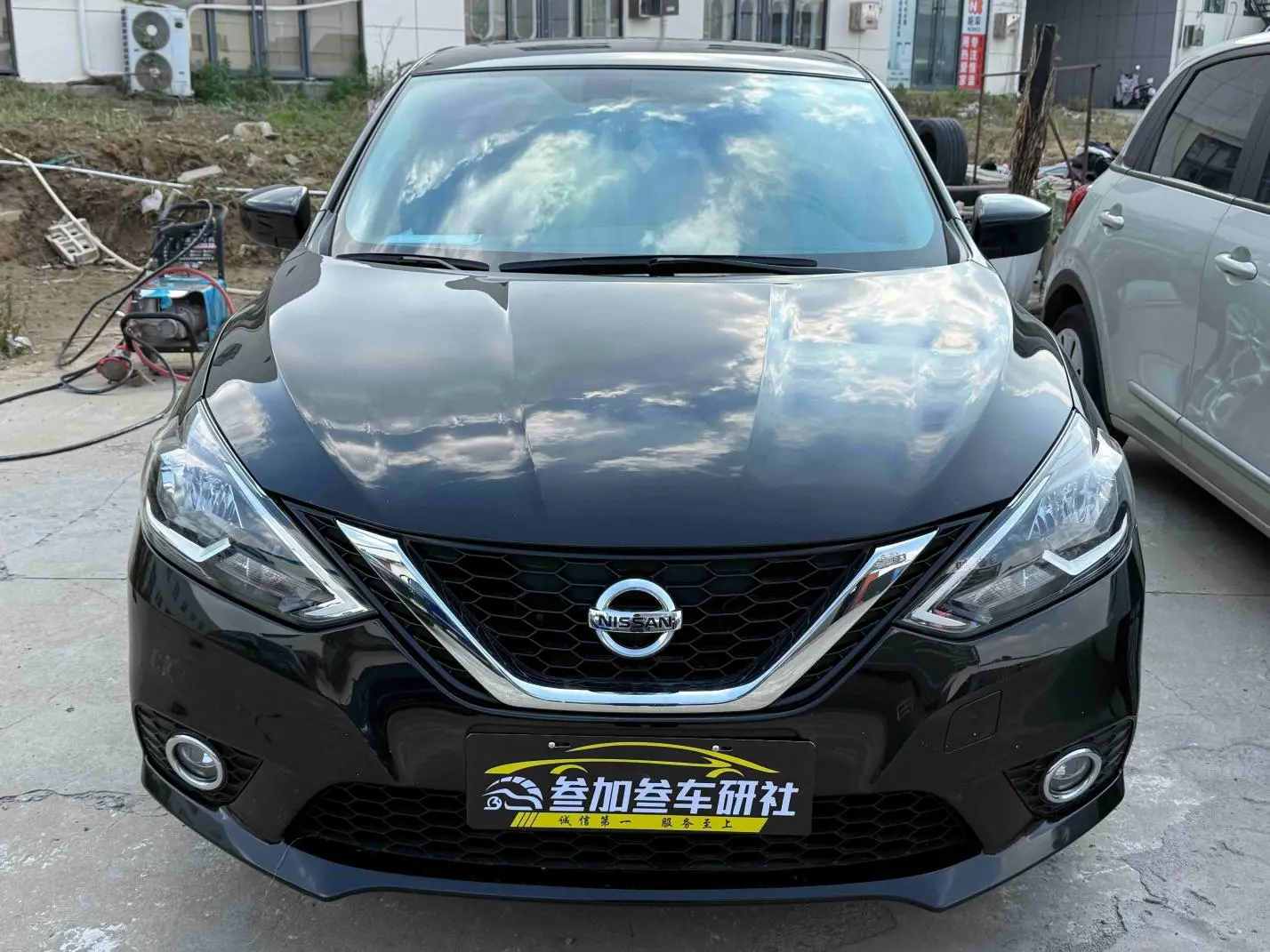Nissan Xuan Yi Classic 1.6 XL CVT Deluxe Edition