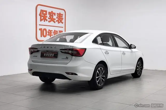 Roewe Roewe i5 1.5L automatic 4G Interconnection Linghao Ultimate Edition