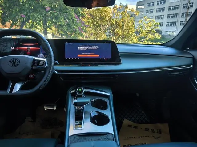 MG MG7 2.0T Automatic Trophy + Exciting Engine Yaoshi Edition