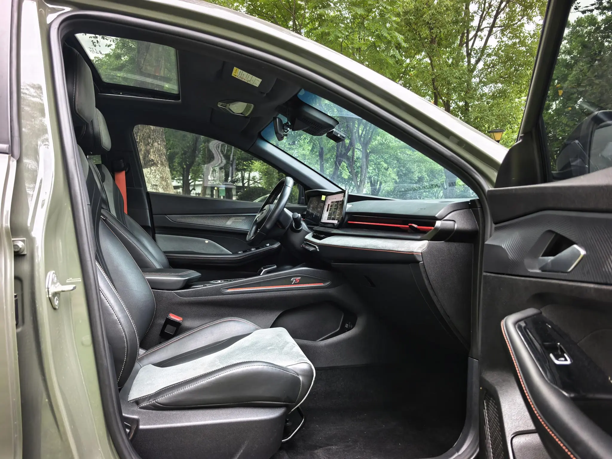 Geely Binrui Binrui COOL 1.5T DCT Thunder Edition