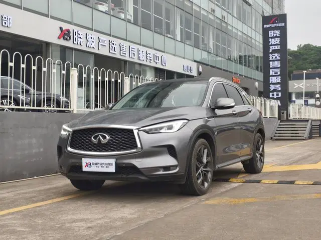 Infiniti Infiniti QX50 2.0T two-wheel drive pilot version