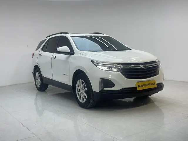 Chevrolet Explorer 535T Chi Jie Edition