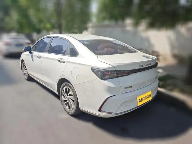 Beijing Beijing U5 PLUS 1.5L CVT Deluxe Edition