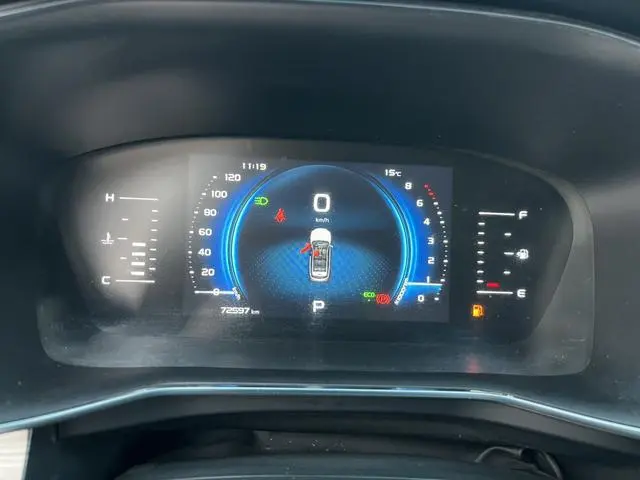 Geely Boyue 1.8TD DCT Smart Collar PRO