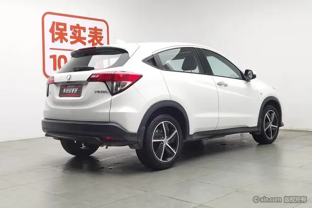 Honda Binzhi 1.5L CVT Pioneer Edition