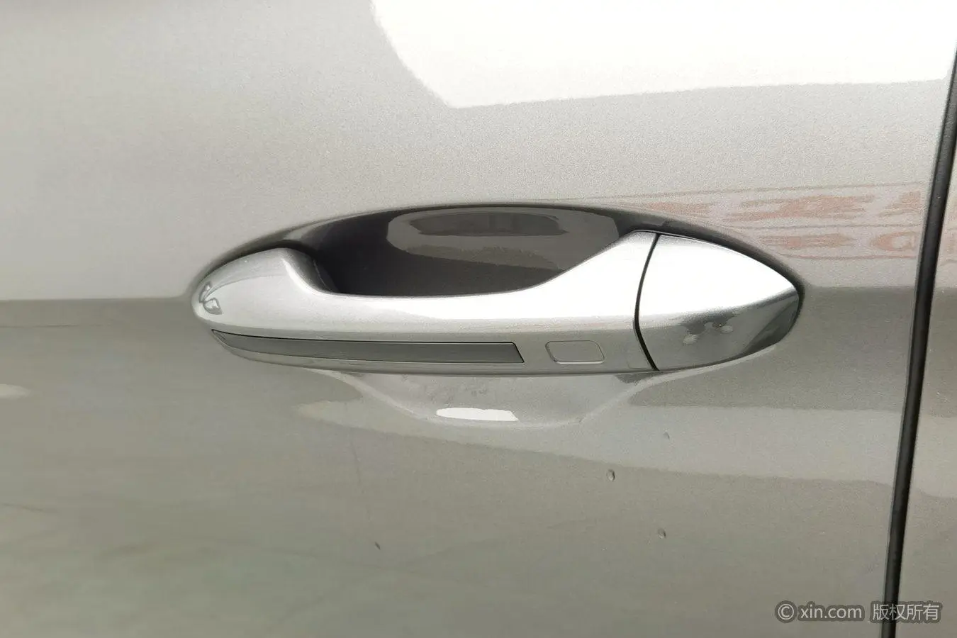 Geely Binrui Binrui COOL 1.5T DCT switch Version