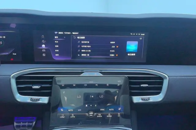 Hongqi Hongqi E-HS9 460km Flag Enjoy edition six seats