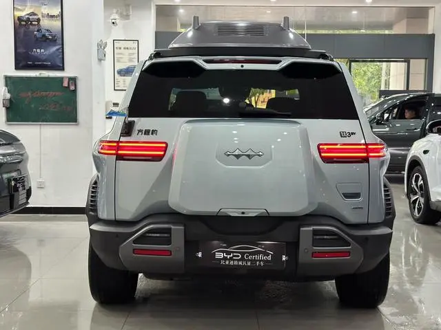 FANG CHENG BAO Titanium 3 501KM four-wheel drive drone version