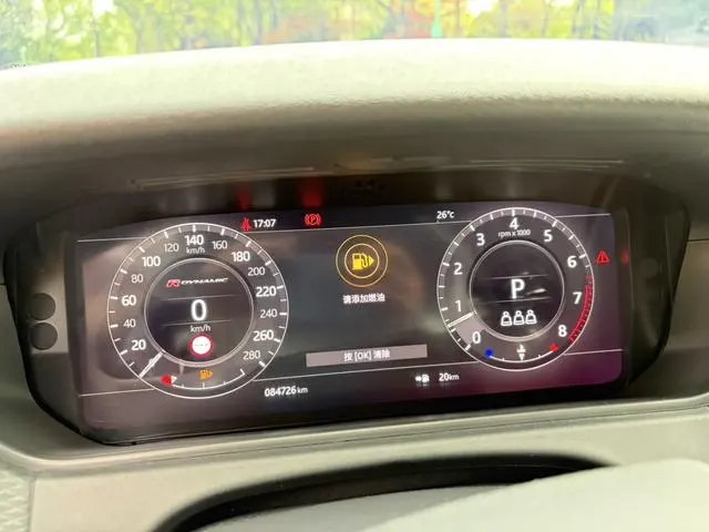 Land Rover Range Rover Star Pulse P380 R-DYNAMIC SE