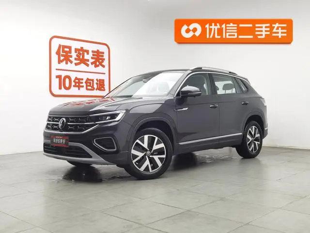Volkswagen Tanyue 330TSI two-wheel drive Luxury Plus Premium Edition