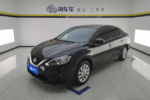 Nissan Xuan Yi Classic 1.6L XE CVT Comfort Edition