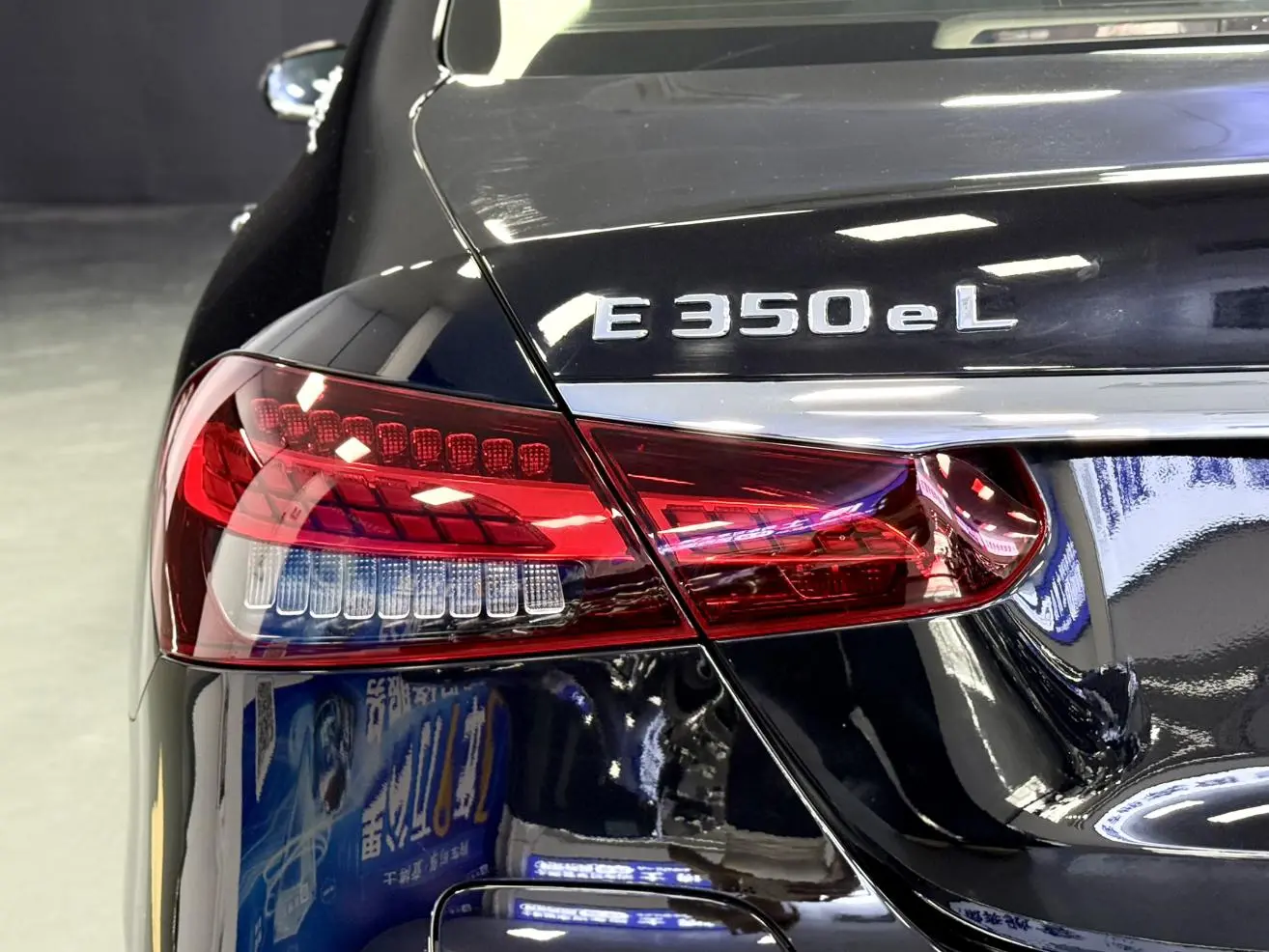Mercedes-Benz Mercedes-Benz E-class PHEV Facelift E 350 e L sedan