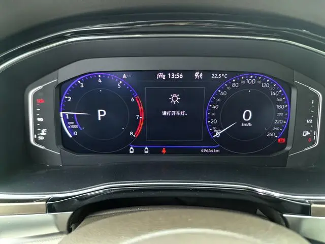 Volkswagen Weiran 380TSI Ultimate Edition