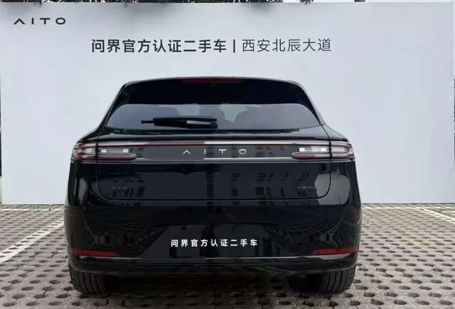 AITO Ask the world M5 Extended range Ultra rear drive version