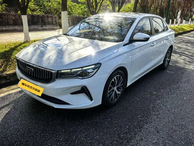 Geely Emgrand 4th generation 1.5L CVT elite type