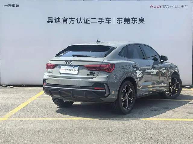 Audi Audi Q3 Sportback 40 TFSI fashion type