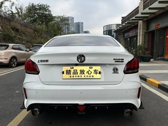 MG MG5 300TGI DCT Green Luxury Ultimate Edition