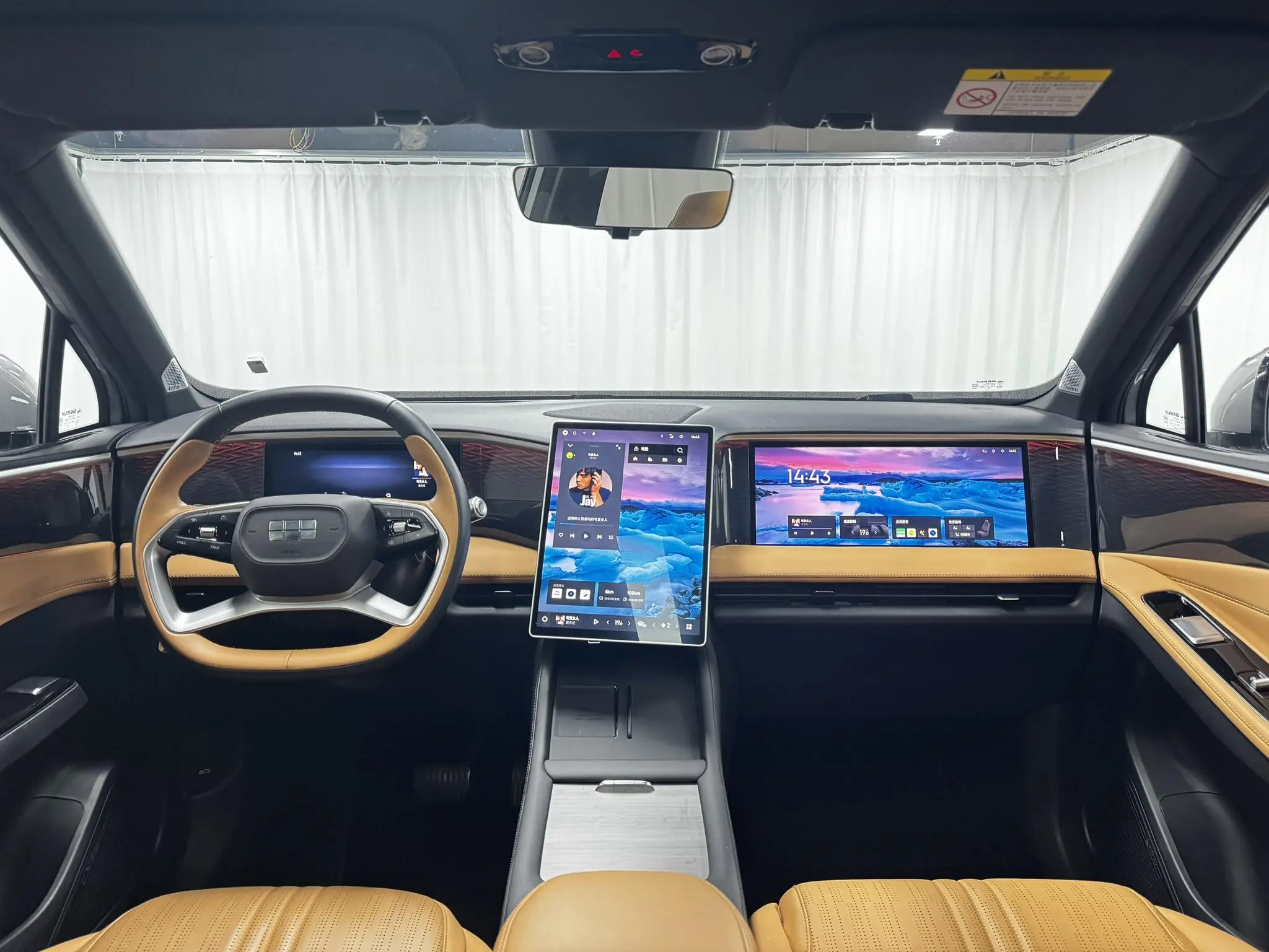 Geely Galaxy Galaxy L7 1.5T DHT 115km Starship