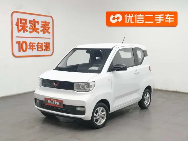 Wuling Wuling Hongguang MINIEV Free lithium iron phosphate
